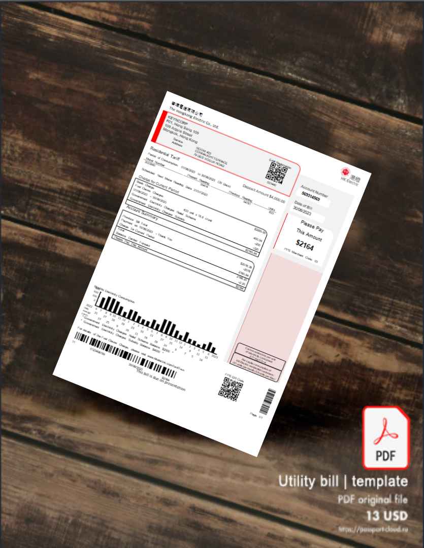 Utility bill | Albanian Power | Albania